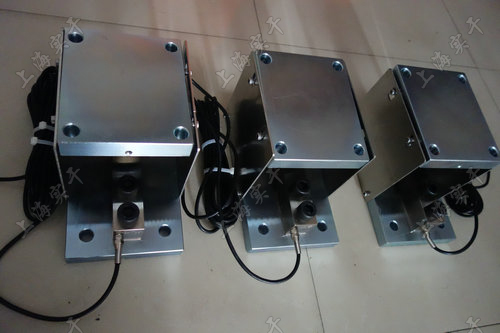 定制連電腦半浮動稱重模塊，電子計重模塊